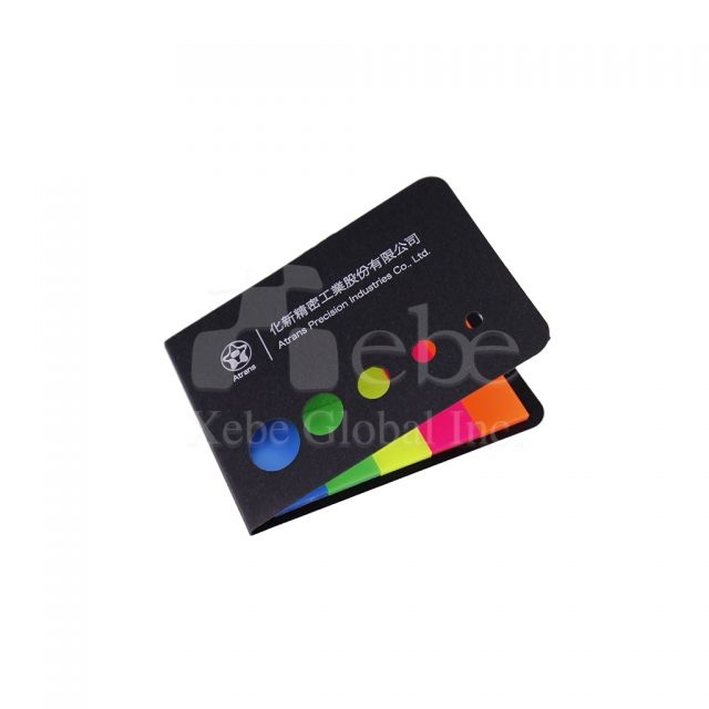 企业定制五色便条