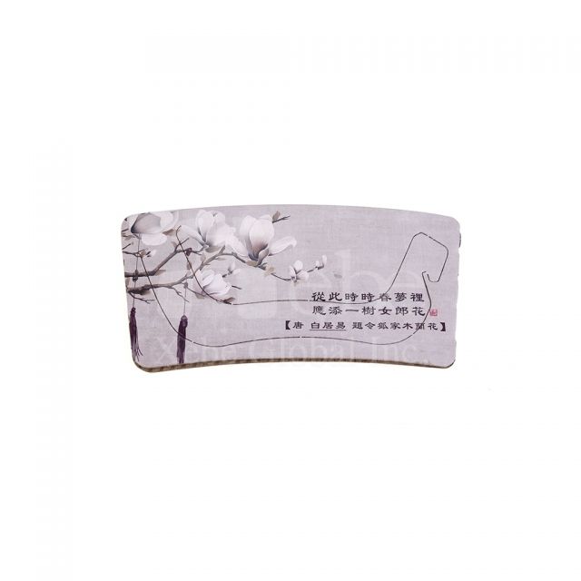 古风纸制手摇杯提袋