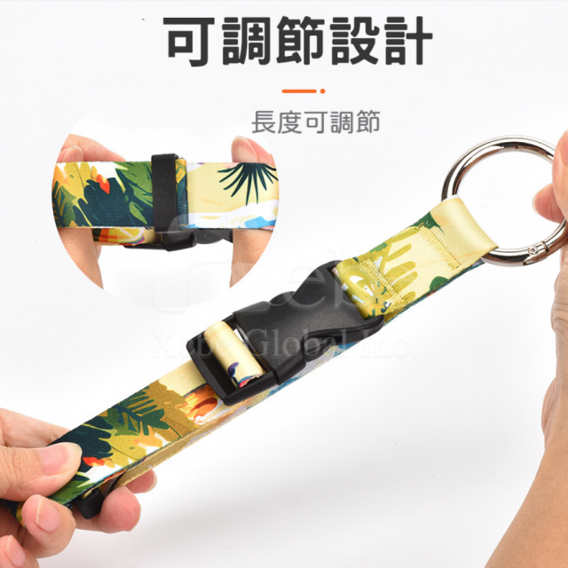 定制可调节行李扣环