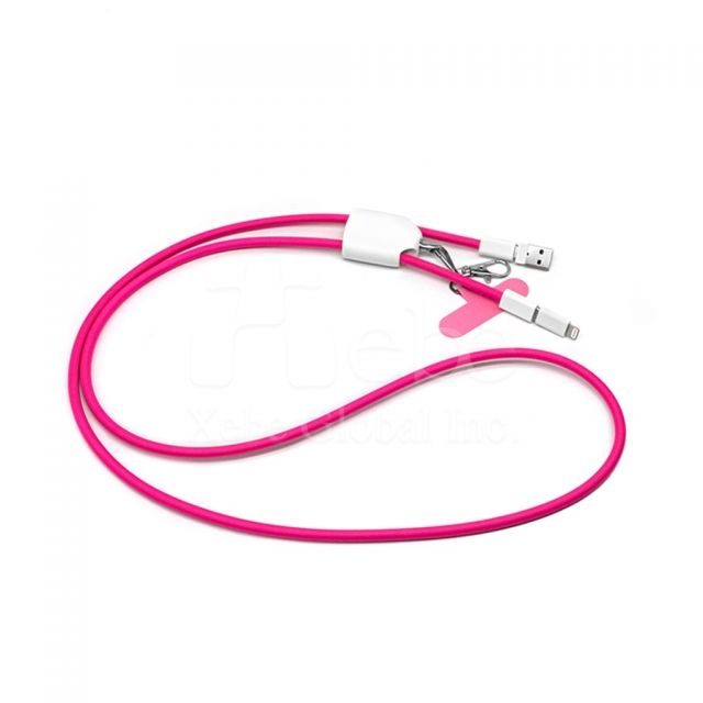 手机挂绳充电线二合一定制