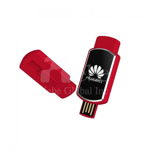 企业定制伸缩礼品U盘