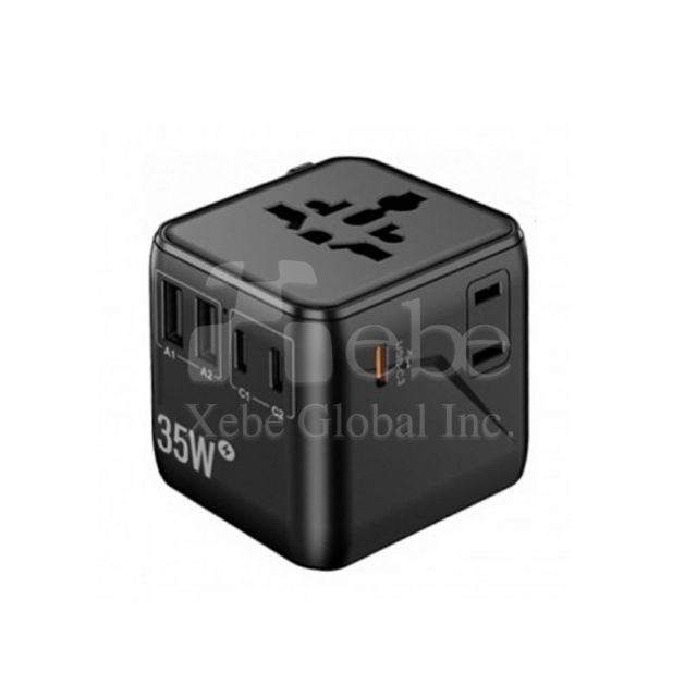 定制充电器 旅行转接头