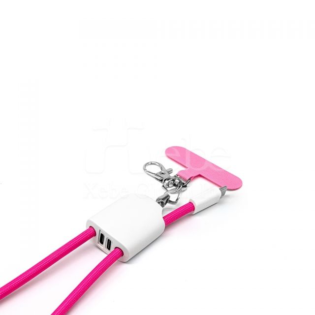 手机挂绳充电线二合一