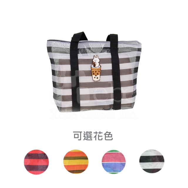 可爱动物条纹网纱手提袋