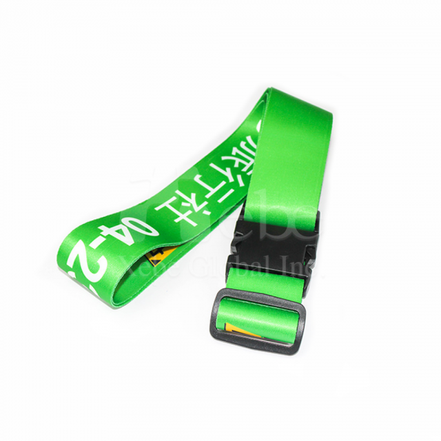 定制旅行社行李束带