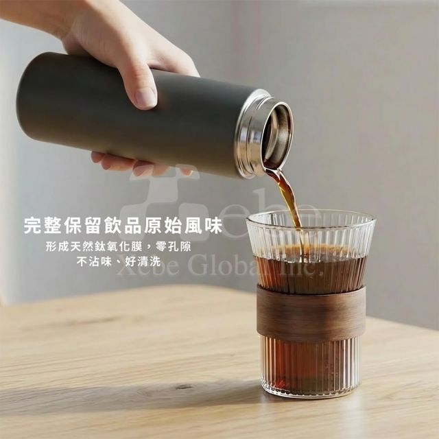 定制轻量钛保温瓶