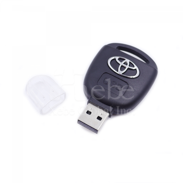 汽车钥匙U盘